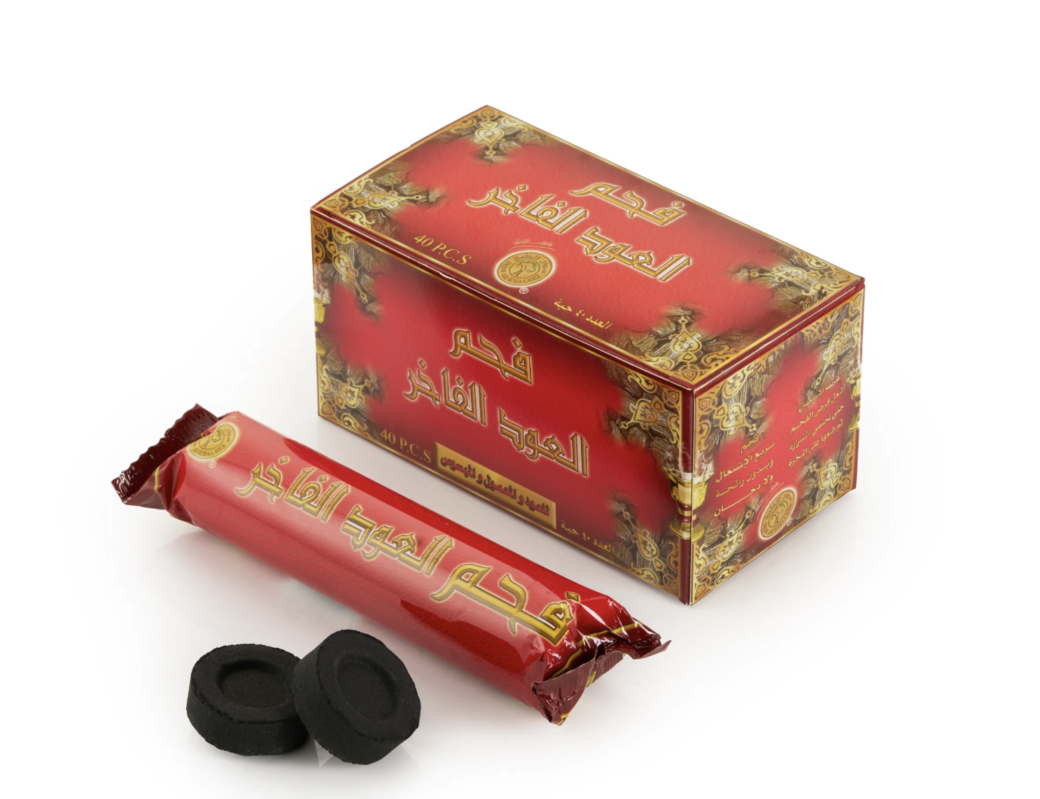 Premium Charcoal